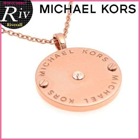 michael kors mkj2656791 gebraucht|Mkj2656791 for sale .